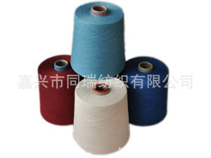 【色紡亞麻紗】色紡亞麻紗價格/圖片_色紡亞麻紗批發(fā)/采購_色紡亞麻紗廠家/供應商