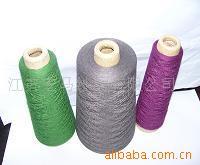 混紡紗;針織紗;毛紗;_紗線 紡紗加工_中國 江蘇 張家港市 大新開發(fā)區(qū)新樂路8號_江蘇宏馬紗業(yè)_