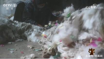 央視315晚會(huì)&ldquo;紅黑榜&rdquo;曝光,毛巾、汽車(chē)配件被點(diǎn)名,它們竟獲贊