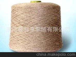 手套毛紡紗供應(yīng)商,價(jià)格,手套毛紡紗批發(fā)市場(chǎng) 