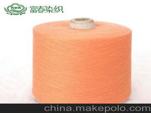 全棉棉紗支供應商,價格,全棉棉紗支批發市場 