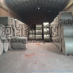 供應(yīng)紗管紙,紗管紙報價,邢臺的紗管紙廠家,供應(yīng)紗管紙,紗管紙報價,邢臺的紗管紙廠家生產(chǎn)廠家,供應(yīng)紗管紙,紗管紙報價,邢臺的紗管紙廠家價格