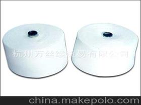 紡紗原料棉紗供應商,價格,紡紗原料棉紗批發市場 